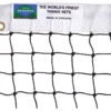 Edwards Match Court Tennis Net
