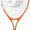 Gamma QK 23 Junior Tennis Racquet