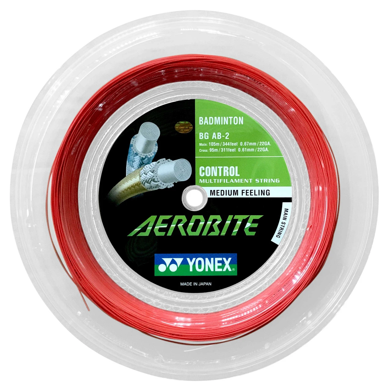 Yonex Aerobite 0.67-0.61mm Badminton Hybrid 200M Reel Yonex Aerobite 0.67-0.61mm Badminton Hybrid 200M Reel -Sports Racket Store yonex aerobite 0 67 0 61mm badminton hybrid 200m reel front 86791 67430.1698771861